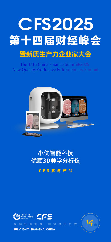 小优2.jpg