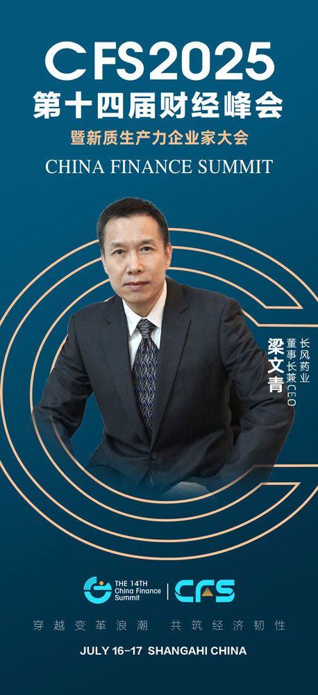 微信图片_20250428101649.jpg