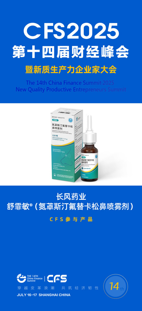 微信图片_20250428101653.jpg