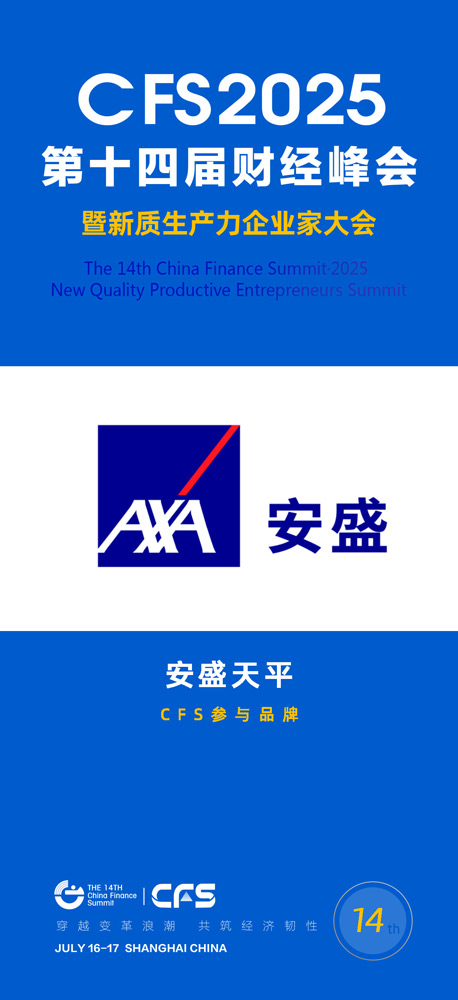 微信图片_20250428110248.jpg