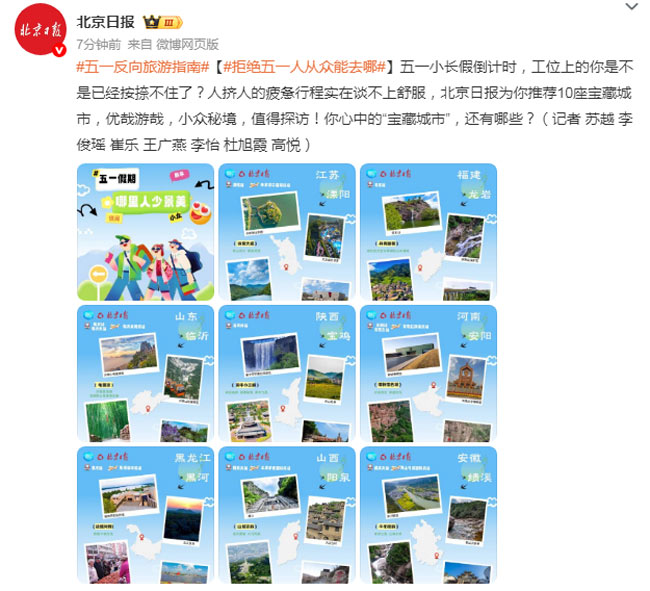 QQ20250429-163132.jpg