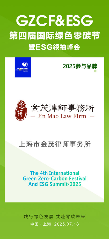 微信图片_20250430151402.jpg