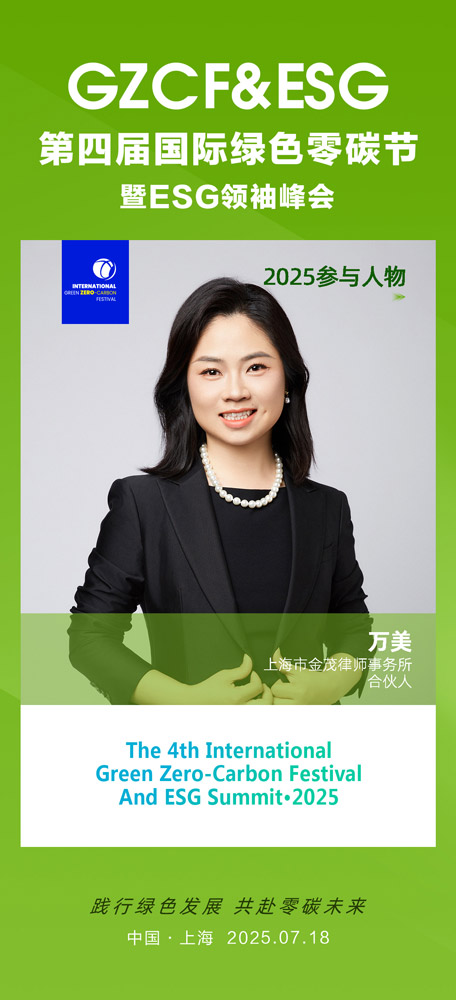 微信图片_20250430151358.jpg