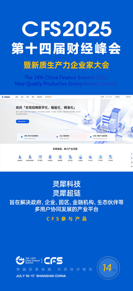 灵犀2.jpg