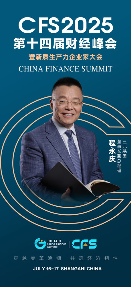 三元2.jpg