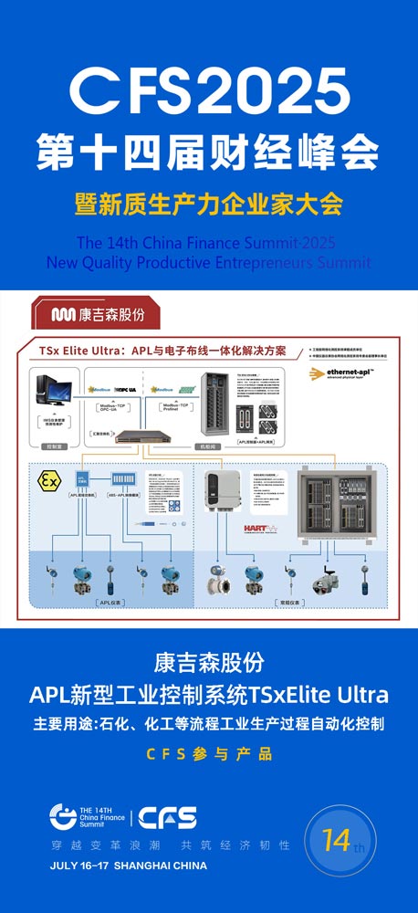 微信图片_20250506172741.jpg