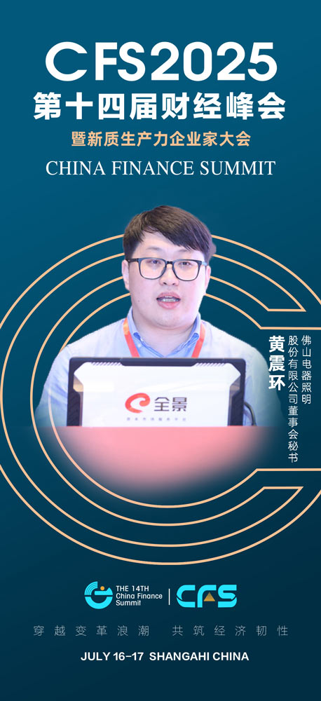 微信图片_20250507145357.jpg