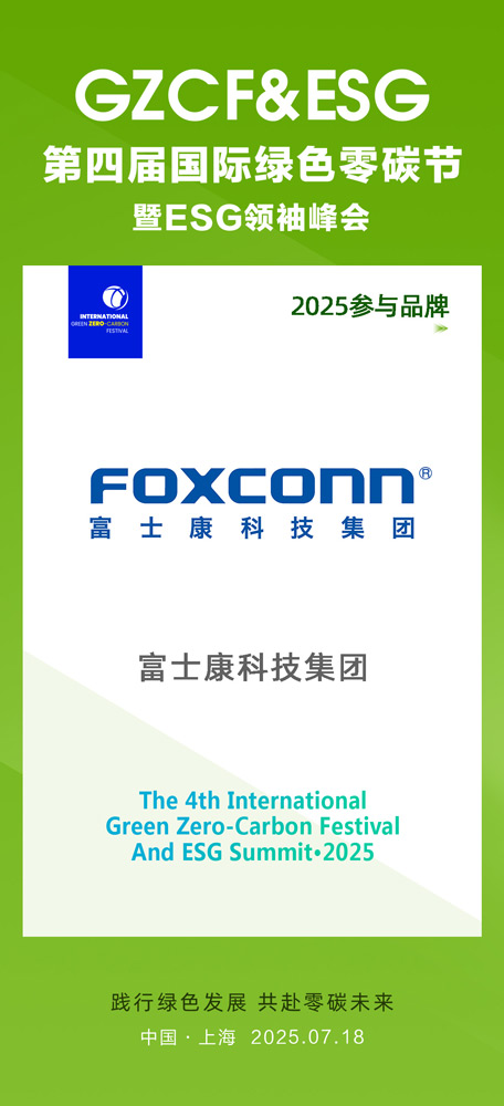 微信图片_20250512161632.jpg