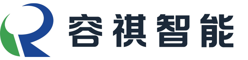 浙江容祺科技有限公司-2.jpg