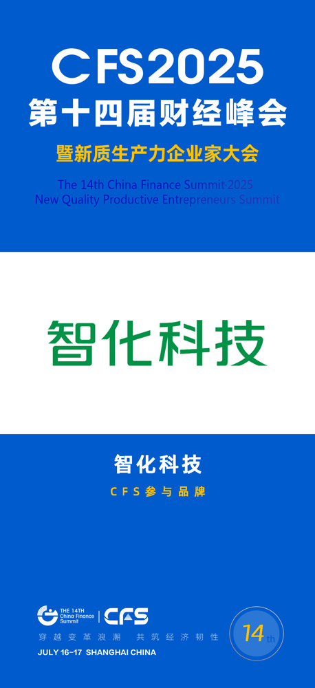 微信图片_20250514163550.jpg