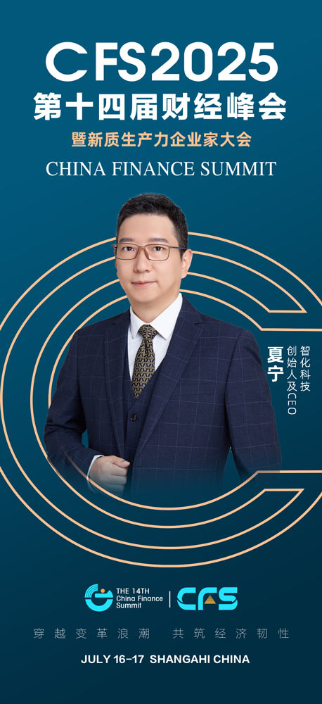 微信图片_20250514163539.jpg