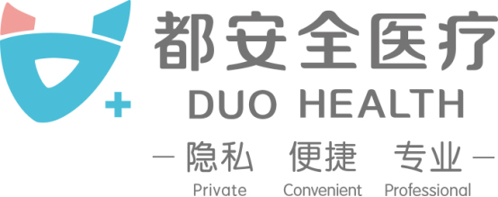 都安全医疗.jpg