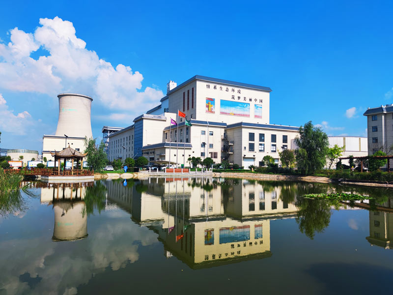 社旗生物质及垃圾发电一体化项目实景.jpg