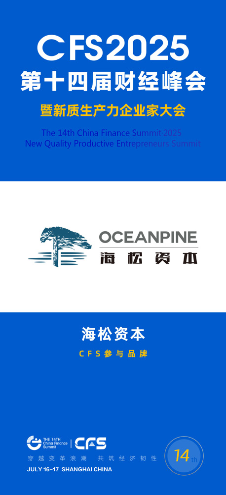 微信图片_20250521152046.jpg