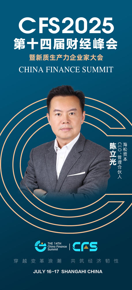 微信图片_20250521152041.jpg