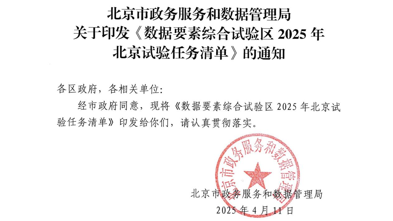 渐健医疗3.jpg