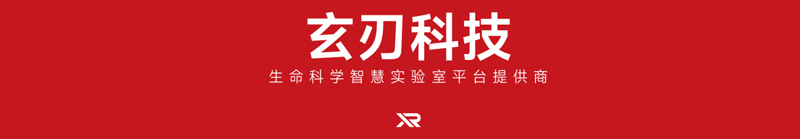 玄刃科技.jpg