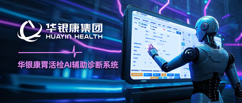 封面图-产品图.jpg