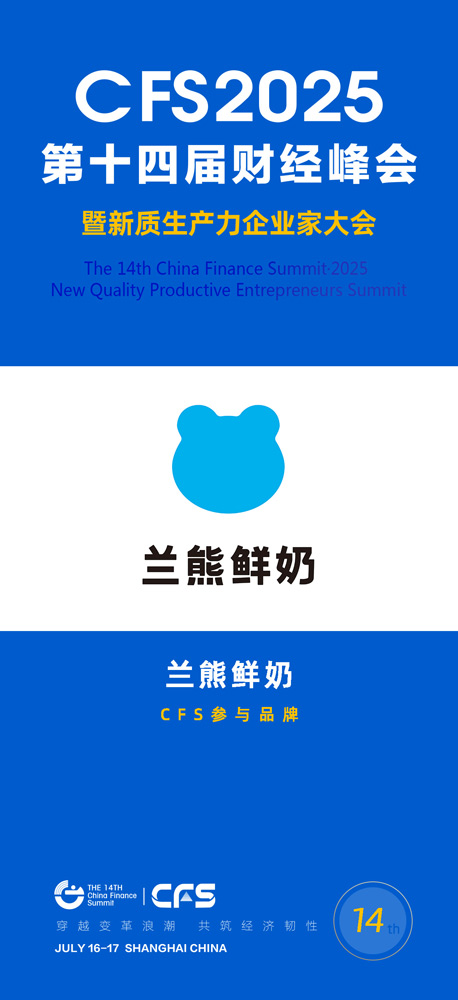 微信图片_20250529105345.jpg