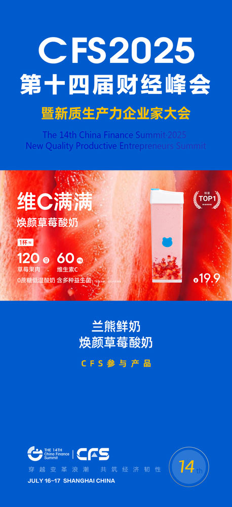 微信图片_20250529105338.jpg