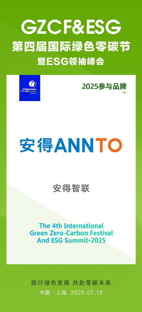 微信图片_20250604145450.jpg