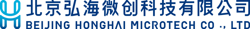 北京弘海微创科技有限公司.jpg