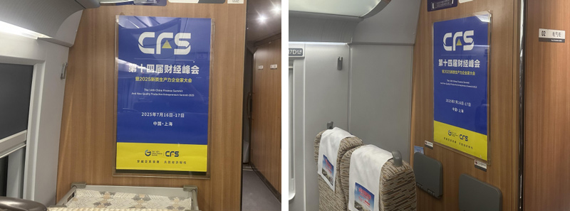 QQ20250607-151736.jpg