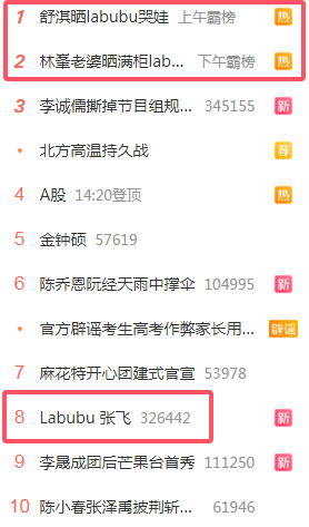 QQ20250610-151428.jpg