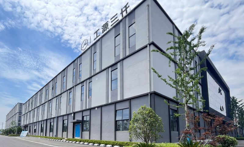 芜湖公司大楼.jpg