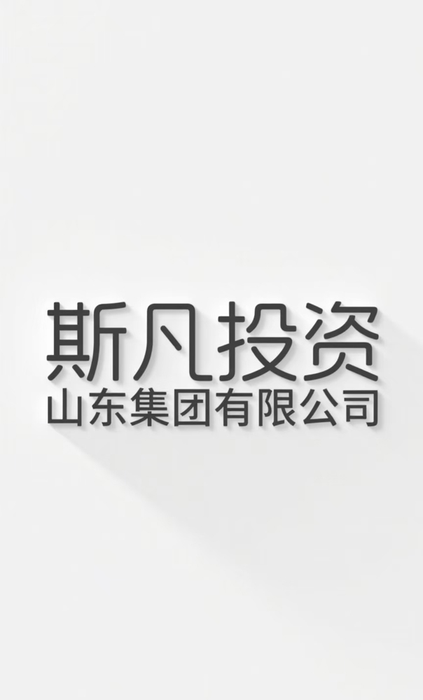 微信图片_20250617142126.jpg