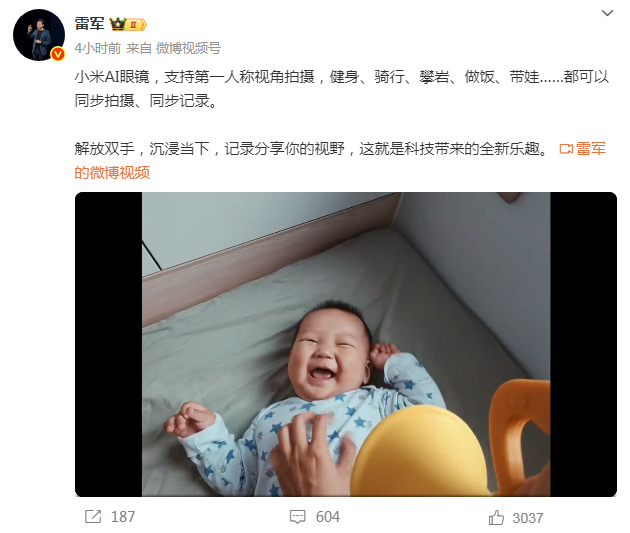 QQ20250625-155348.jpg