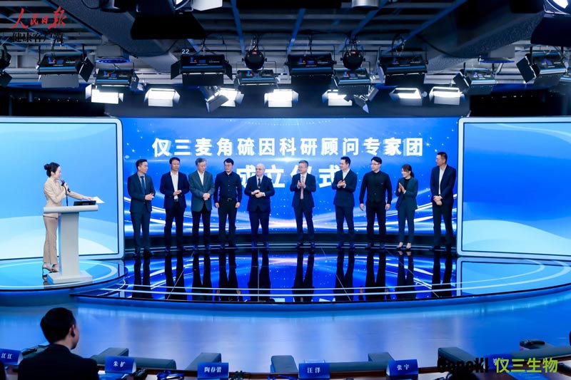 微信图片_20250630172523.jpg