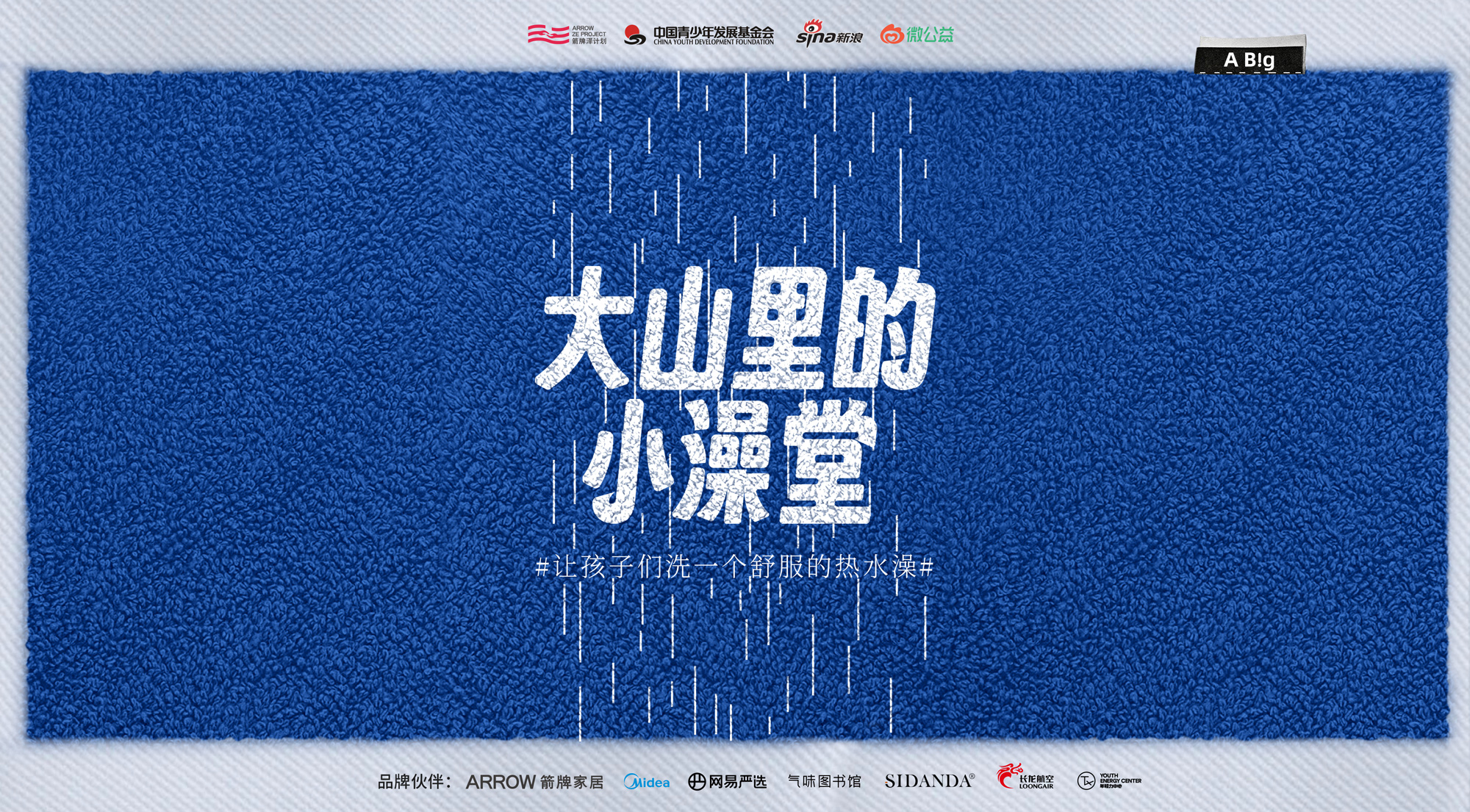 主K.jpg