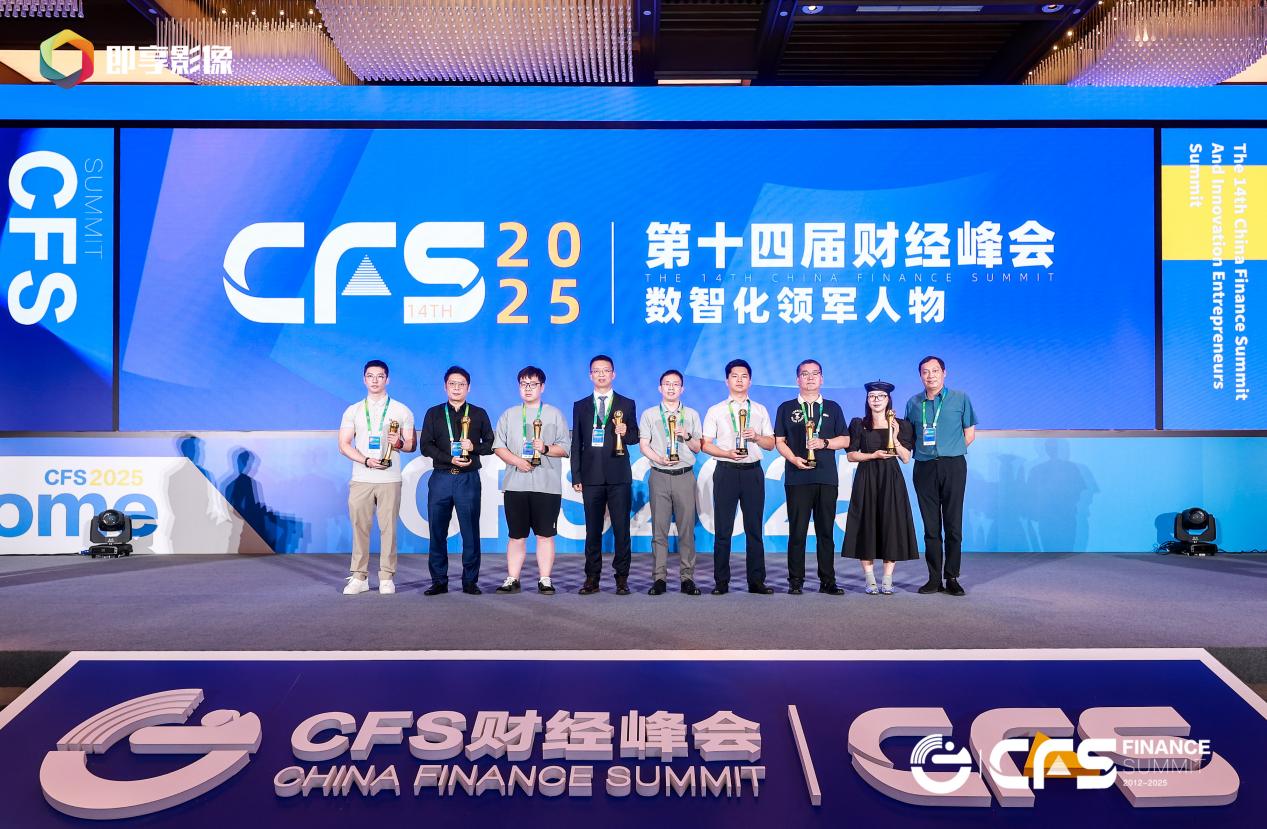 税安科技3.jpg