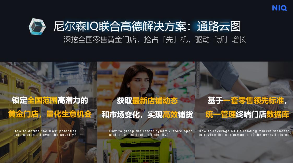 通路云图3.jpg