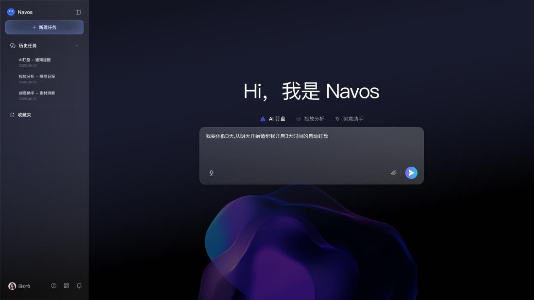 钛动4.jpg