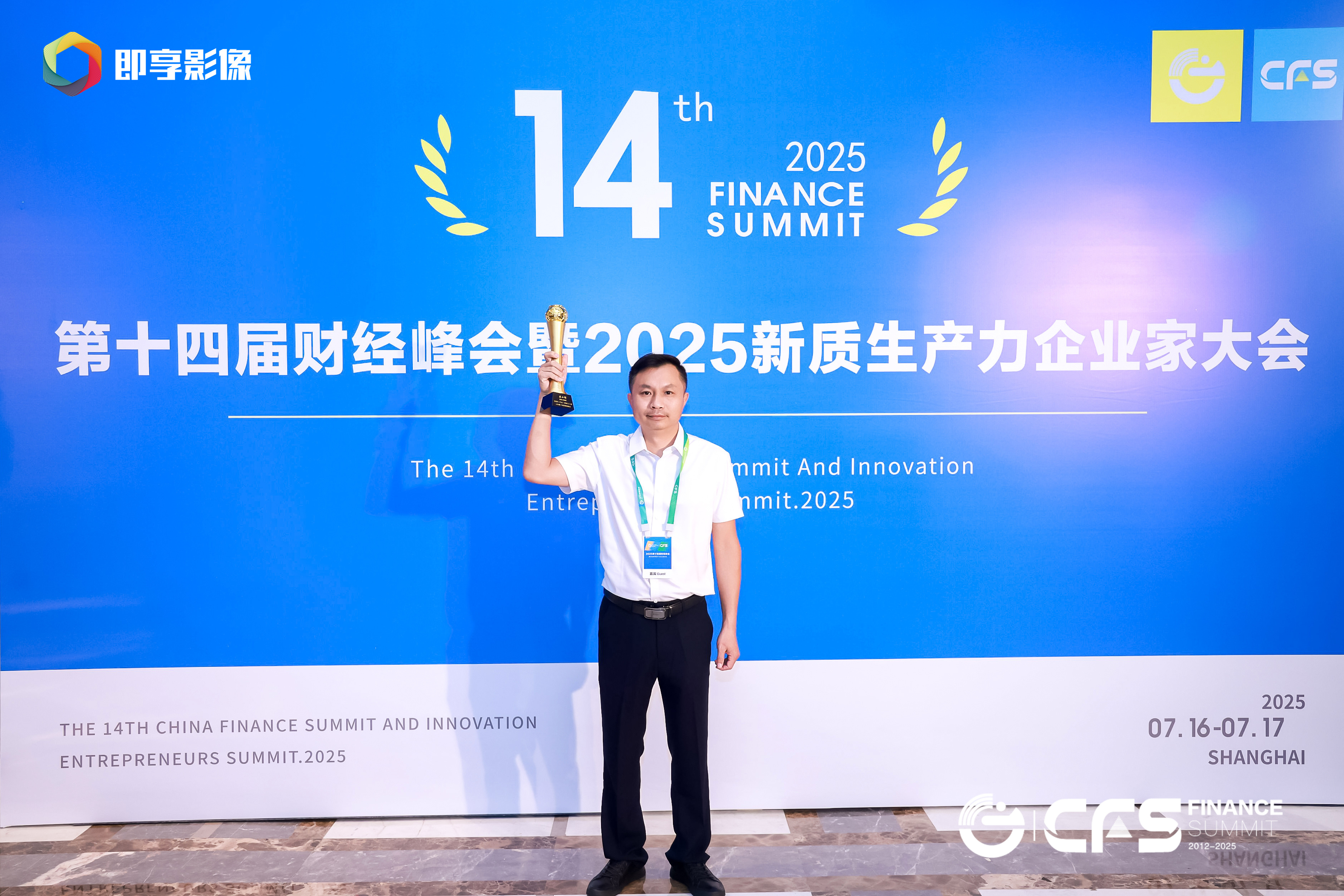 李小明2.jpg