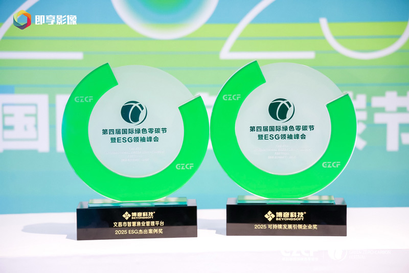 博彦科技1.jpg