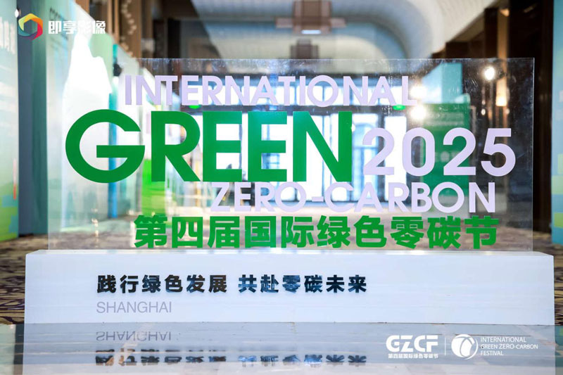 中国海油化学1.jpg