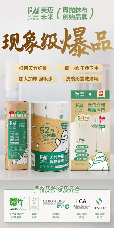 产品图.jpg