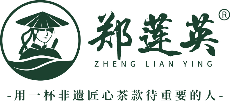 郑莲英logo2.jpg