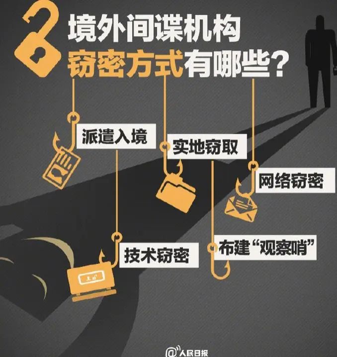 北信源2.jpg