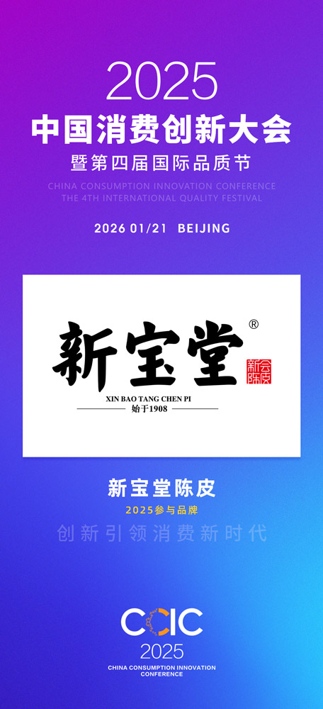 微信图片_20250827115147_6_15.jpg