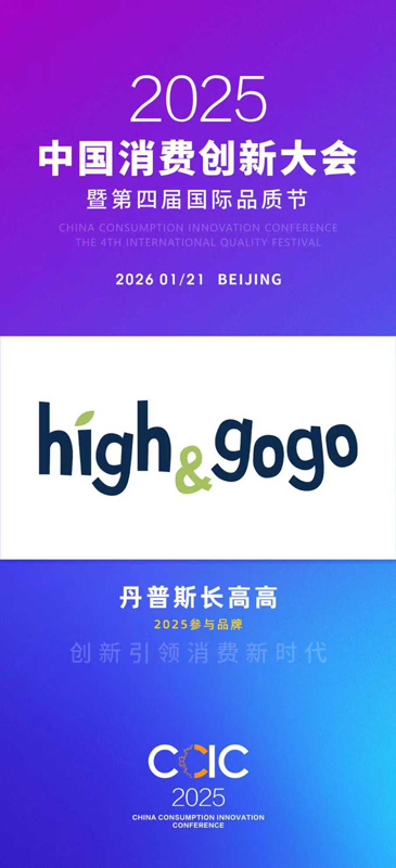微信图片_20250828101704_143_27.jpg