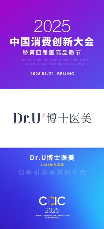 微信图片_20250828101756_147_27.jpg