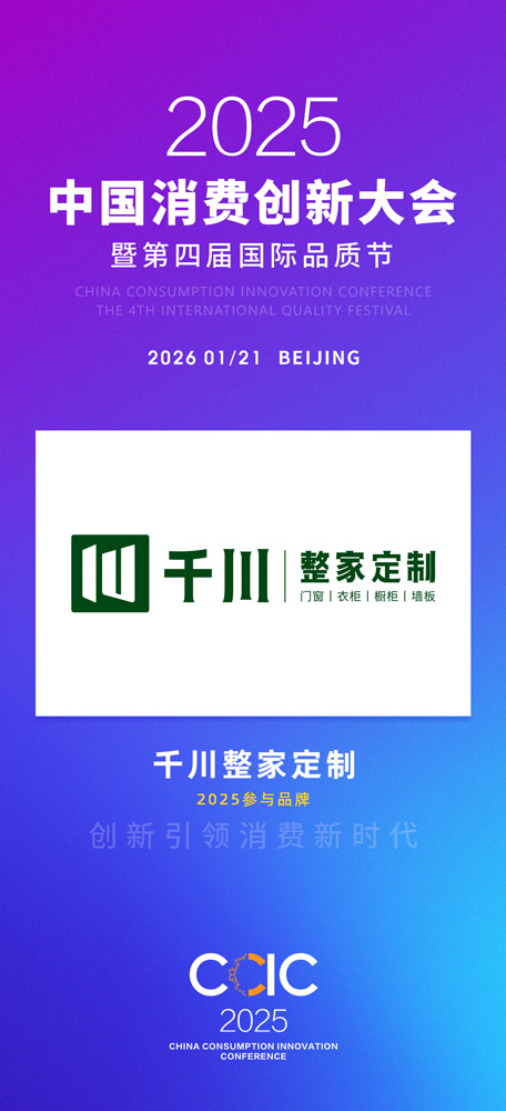 微信图片_20250829143612_22_15.jpg