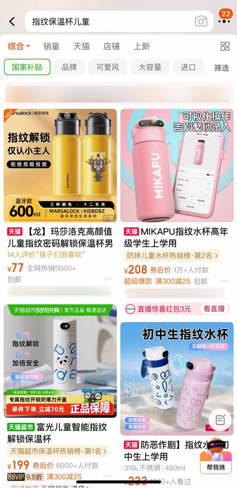 微信图片_20250902151445_157_62.jpg