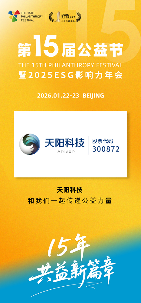 5B09BE3DCEDDF88FCBDA32445F416912.jpg