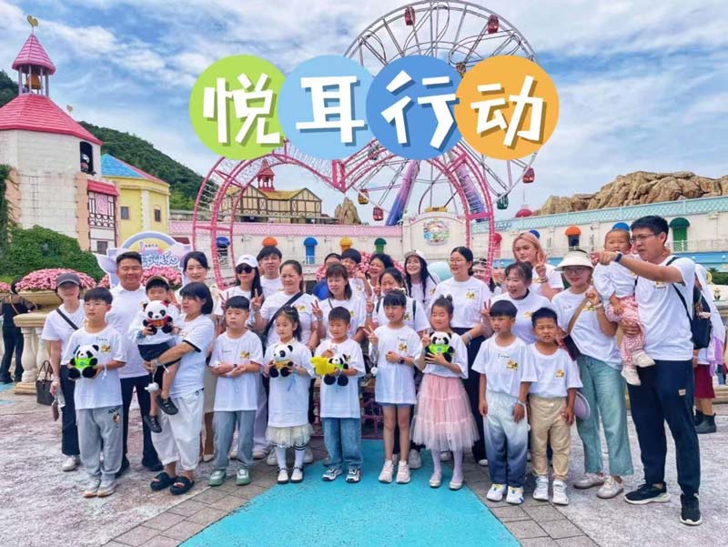 诺尔康5.jpg