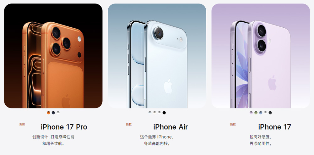 QQ20250910-163126.jpg